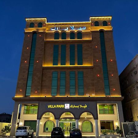 Villa Park Khobar Exterior foto