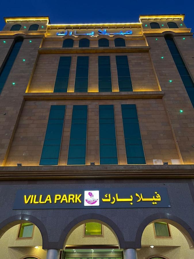 Villa Park Khobar Exterior foto